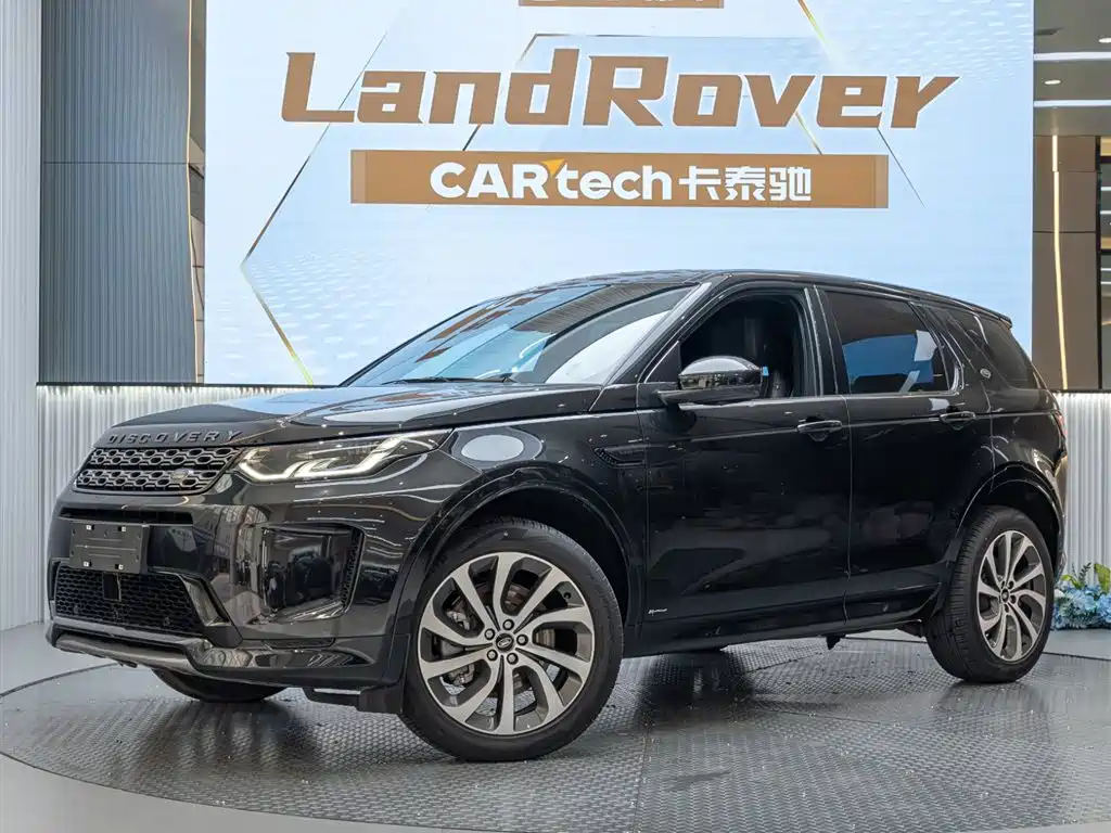 Land Rover Discovery Sport 2022 — фото 1