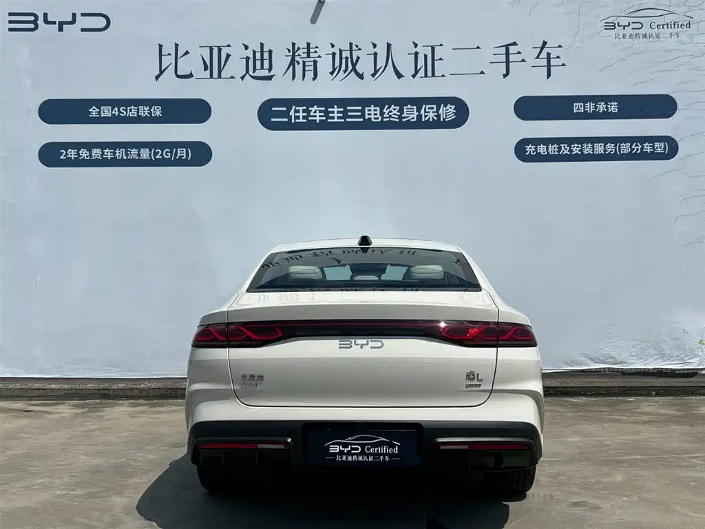 BYD Qin L 2026 — фото 5