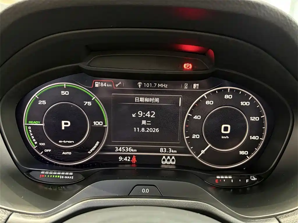 Audi Q2L E-Tron 2021 — фото 10