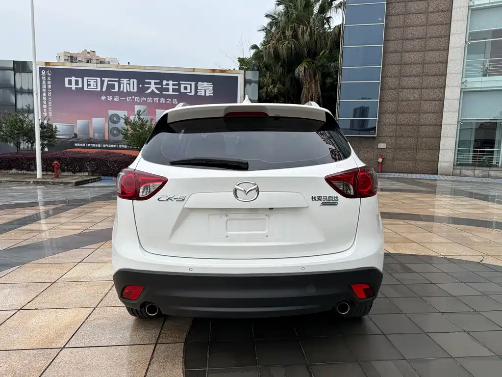 Mazda CX-5 2017