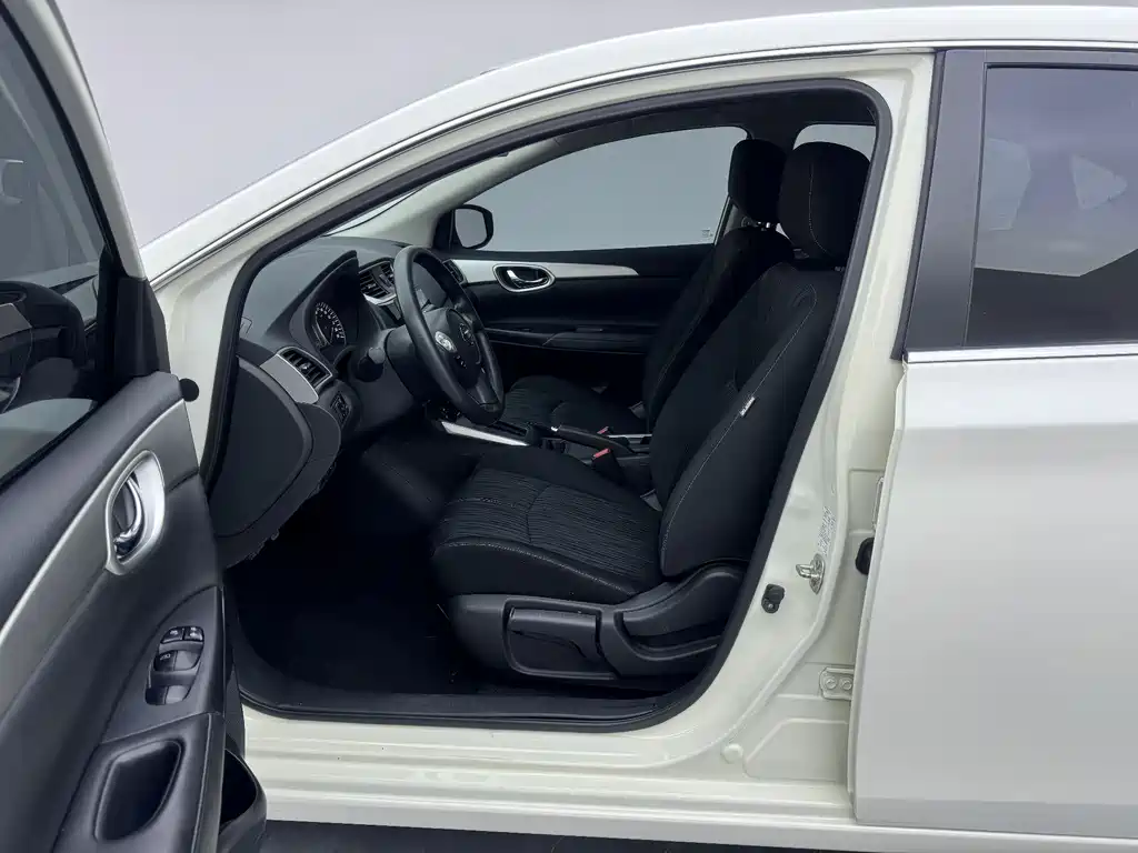Nissan Sylphy 2022