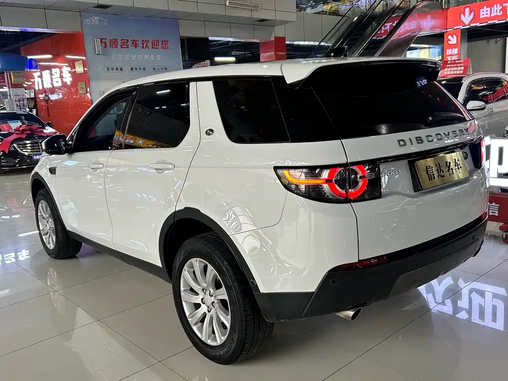Land Rover Discovery Sport 2020 — фото 11