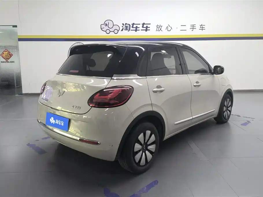Wuling Bingo 2023