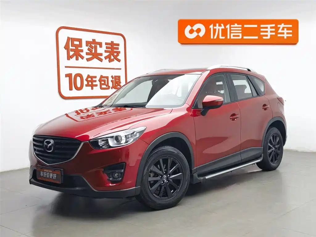 Mazda CX-5 2016