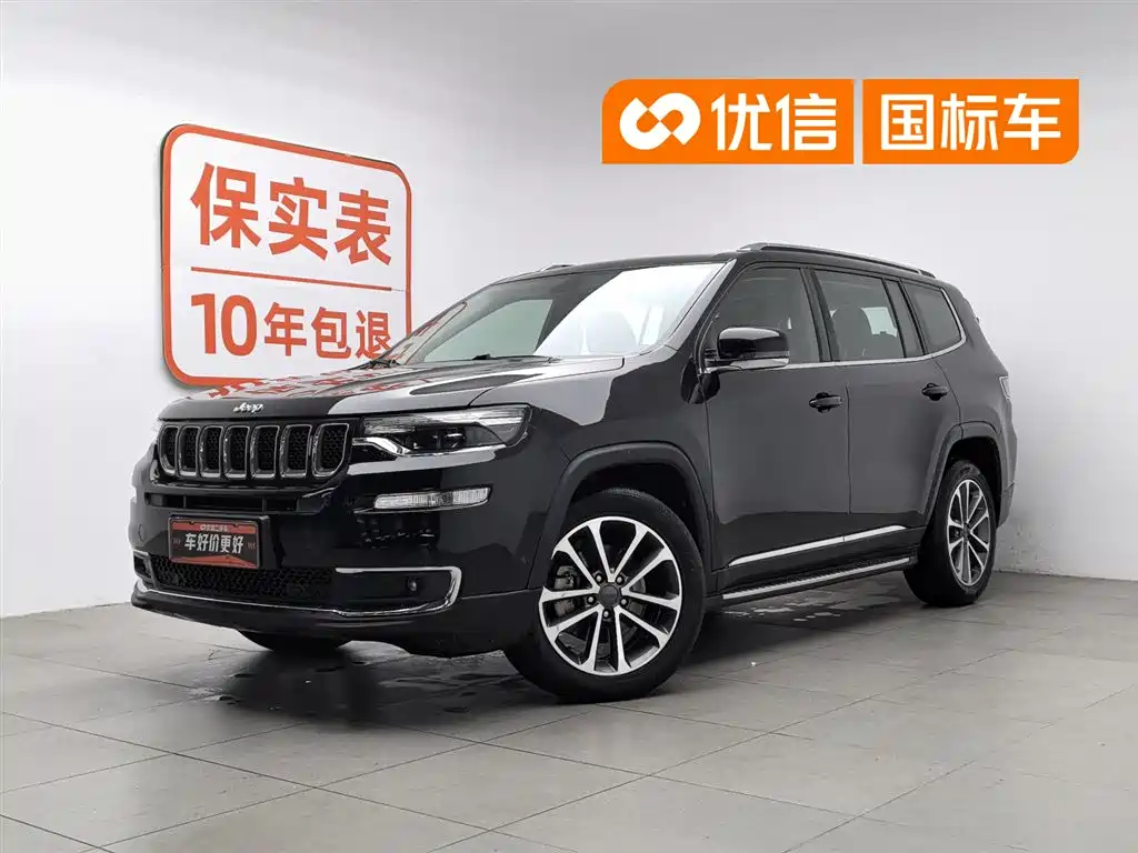 Jeep Grand Commander 2019