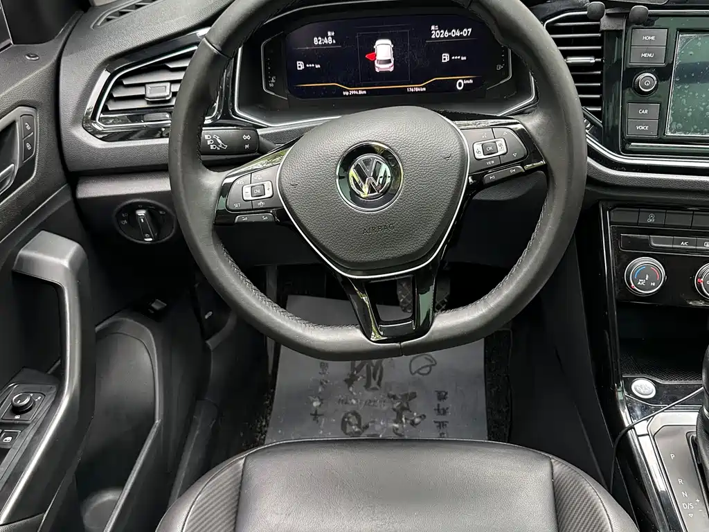 Volkswagen T-Roc 2020 — фото 18