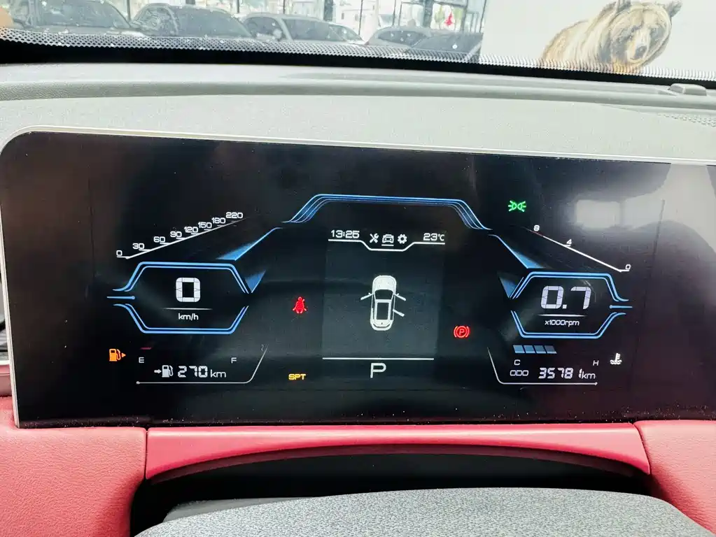 Jetour Jietu X70 PLUS 2022