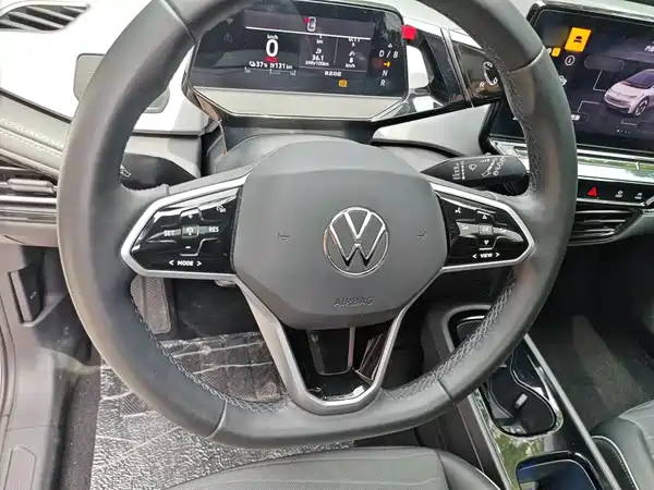 Volkswagen ID.3 2024