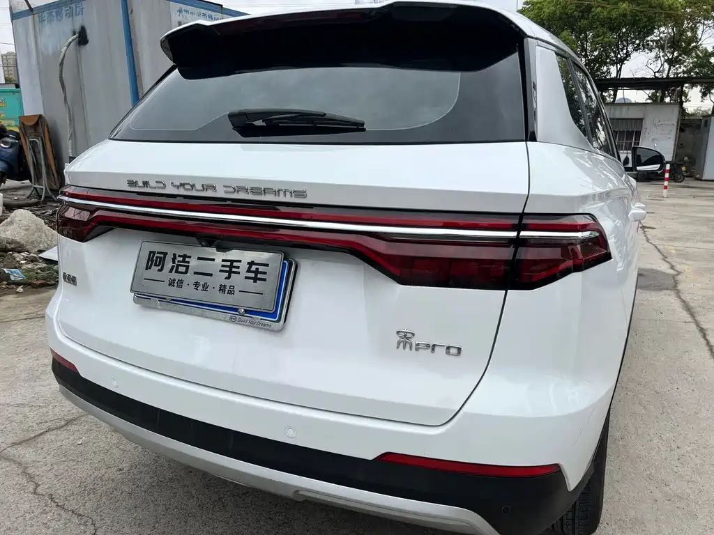 BYD Song Pro 2020 — фото 28