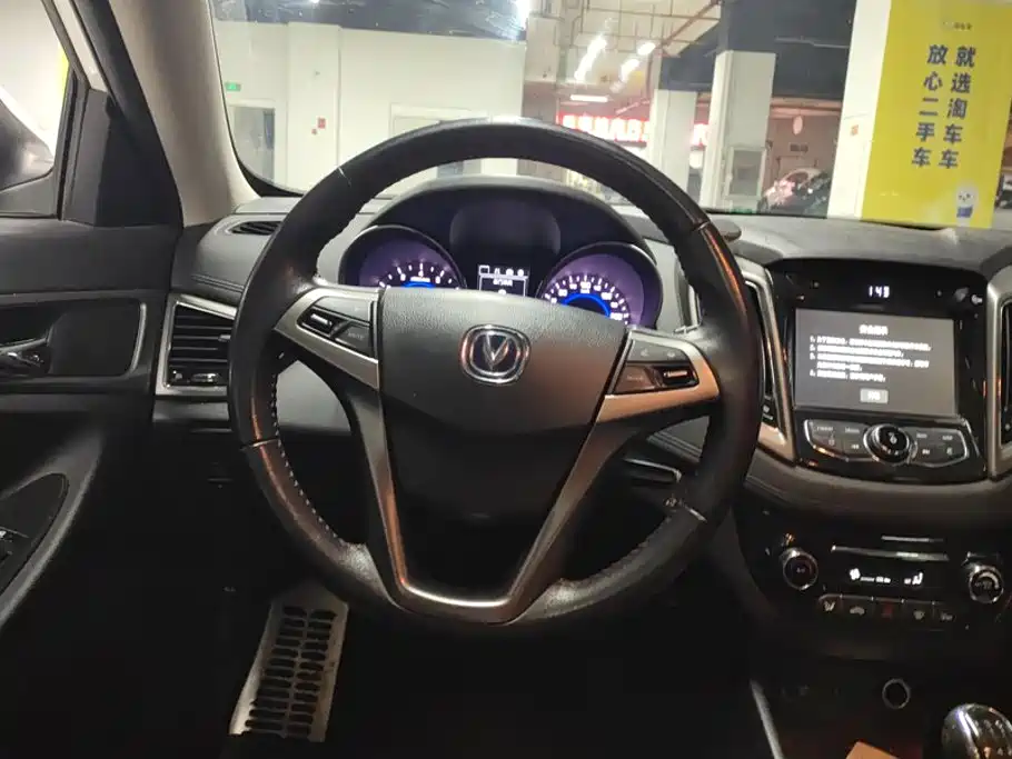 Changan Eado XT 2017 — фото 15