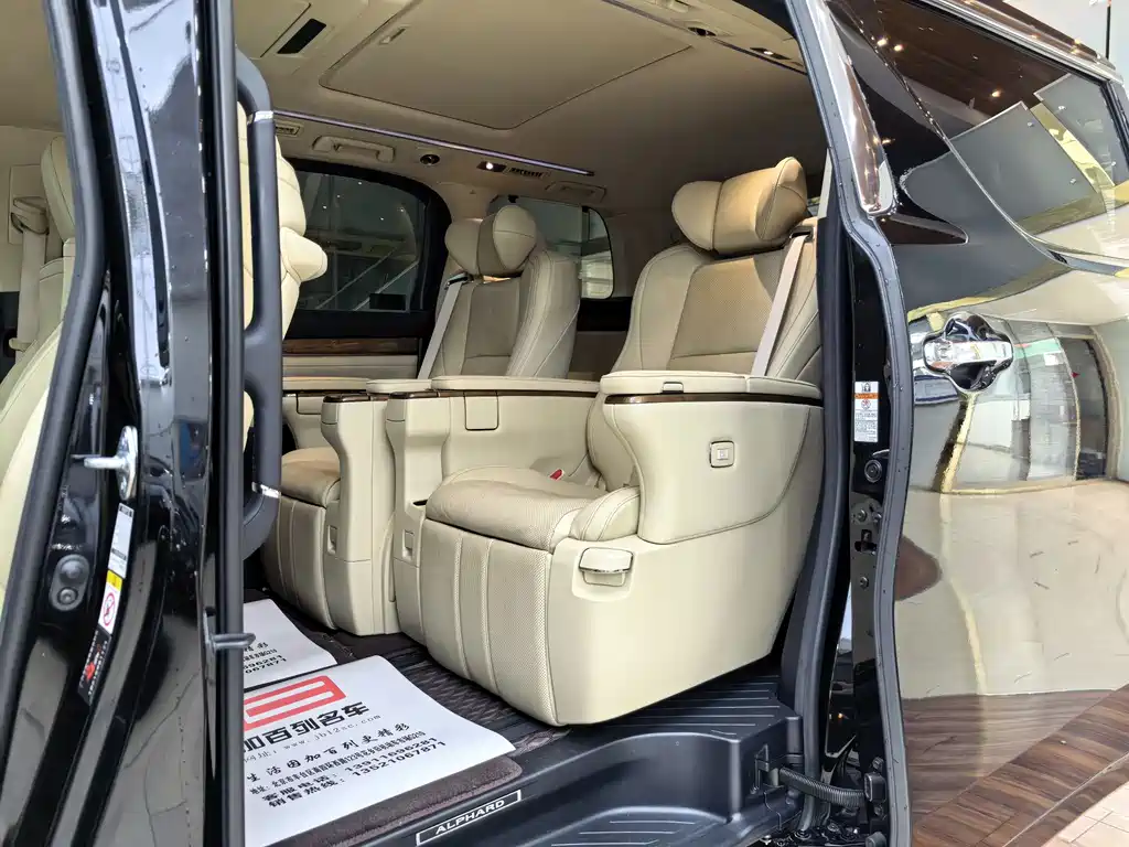 Toyota Alphard 2017 — фото 14