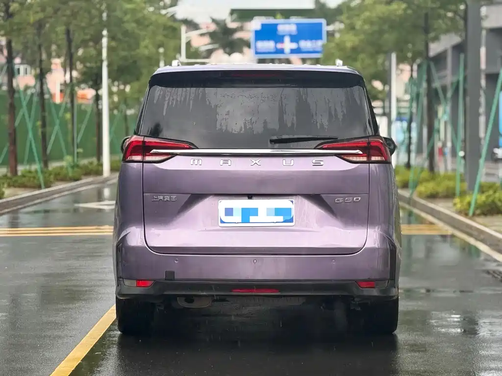 Maxus G50 2019