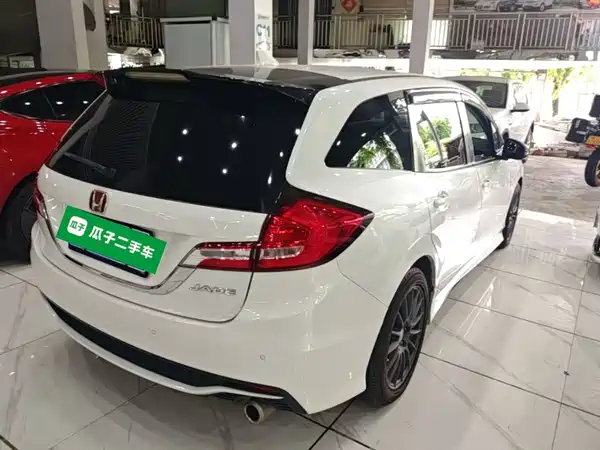 Honda Jade 2020