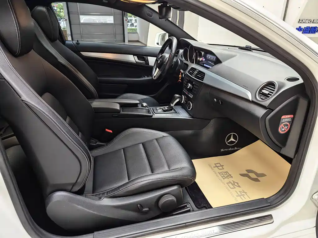 Mercedes-Benz C-Class 2015 — фото 16