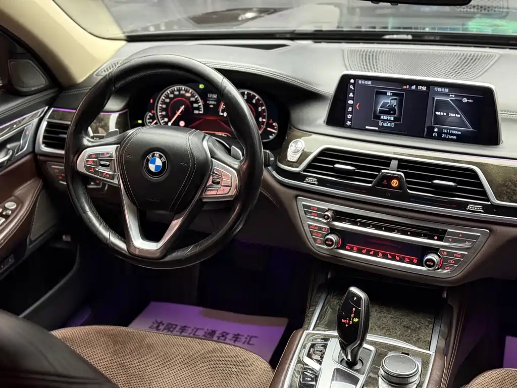 BMW 7 Series 2016 — фото 19