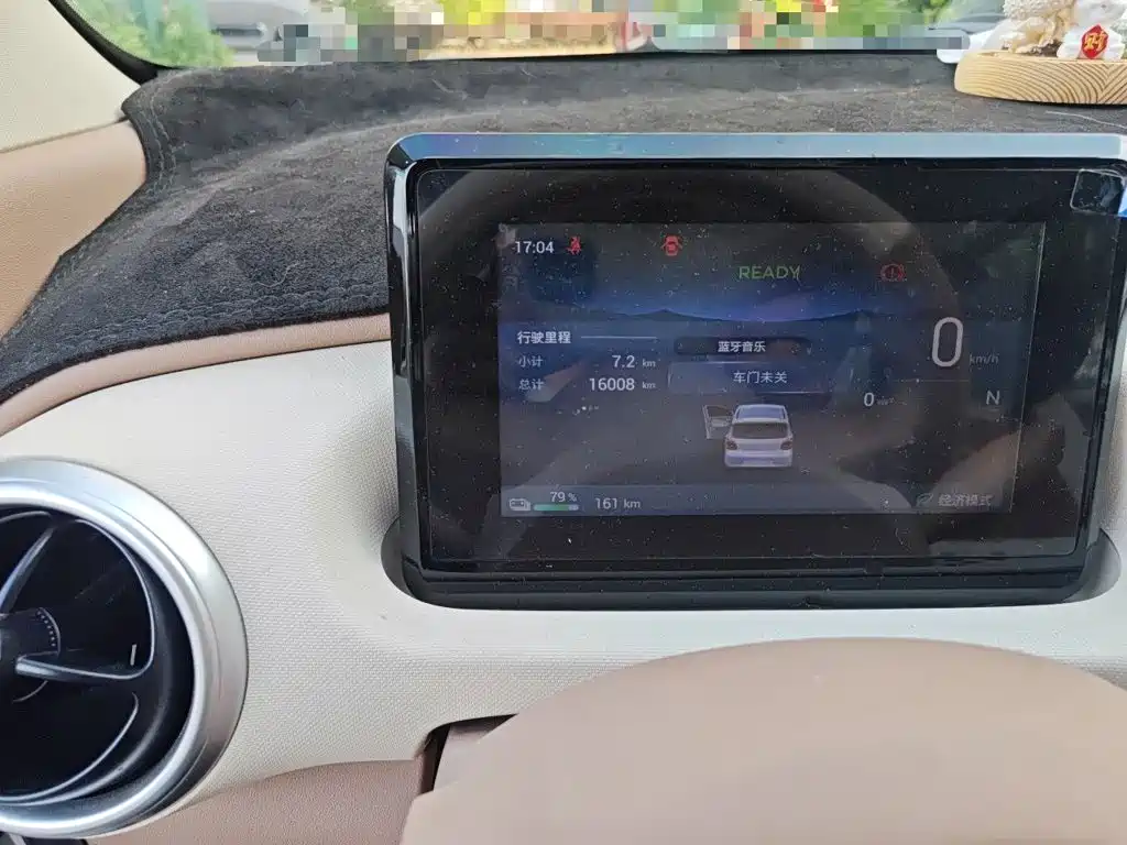 Wuling MINIEV 2025