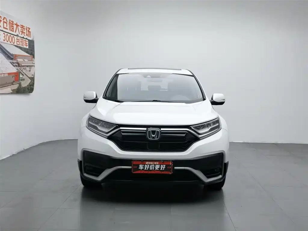 Honda CR-V 2021