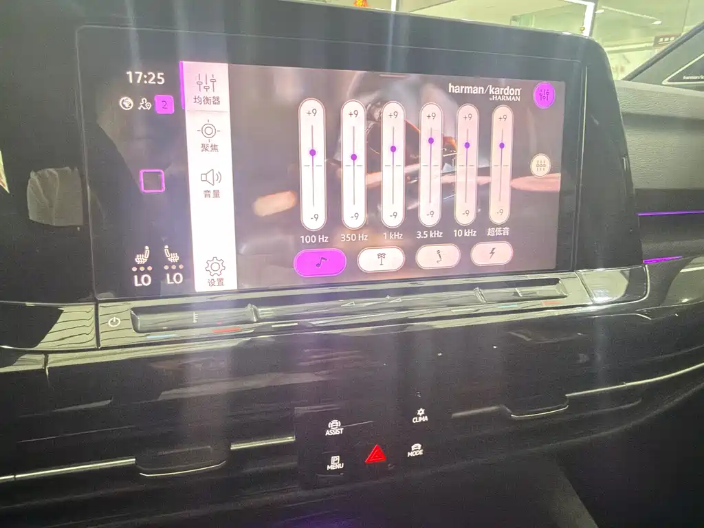 Volkswagen Golf 2021