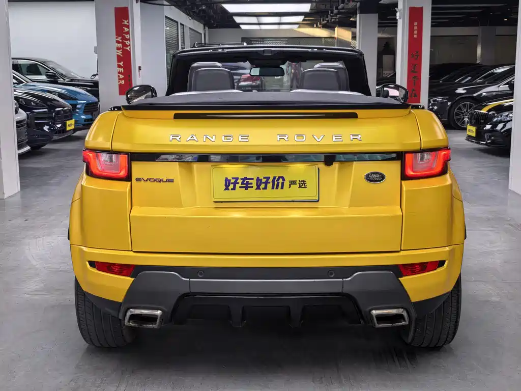 Land Rover Evoque 2017 — фото 6
