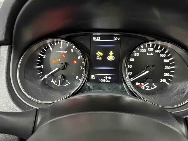 Nissan X-Trail 2023
