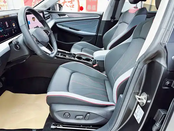 Volkswagen Lamando 2023