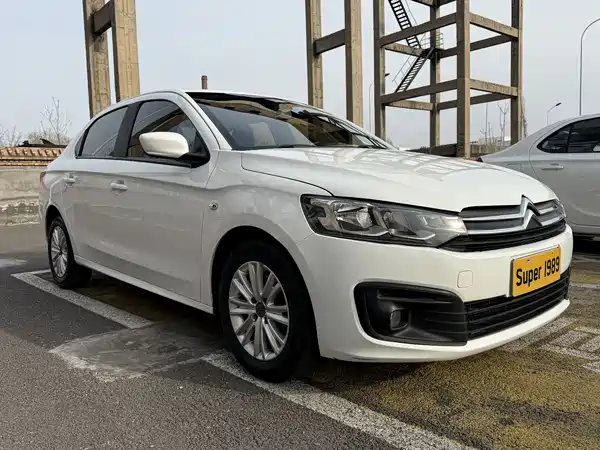 Citroën Elysee 2018
