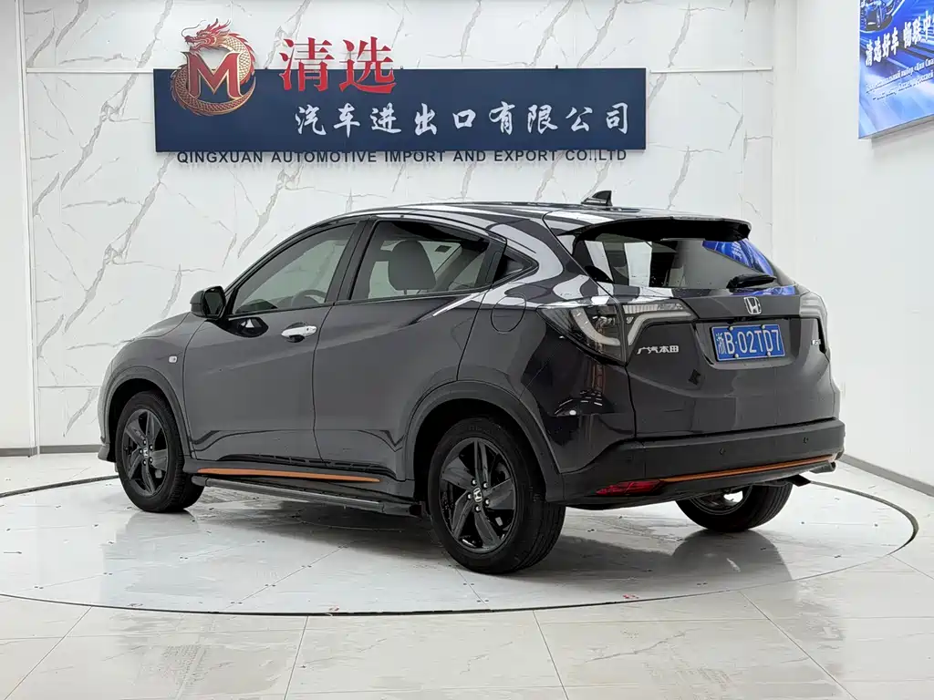 Honda Vezel 2022