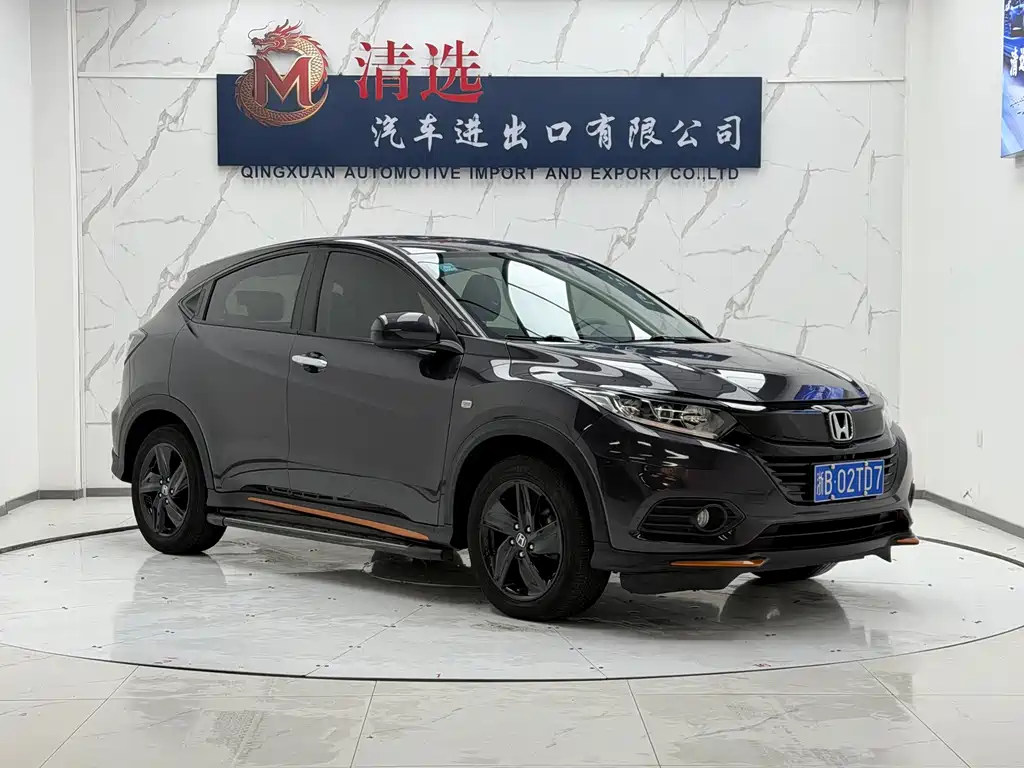 Honda Vezel 2022