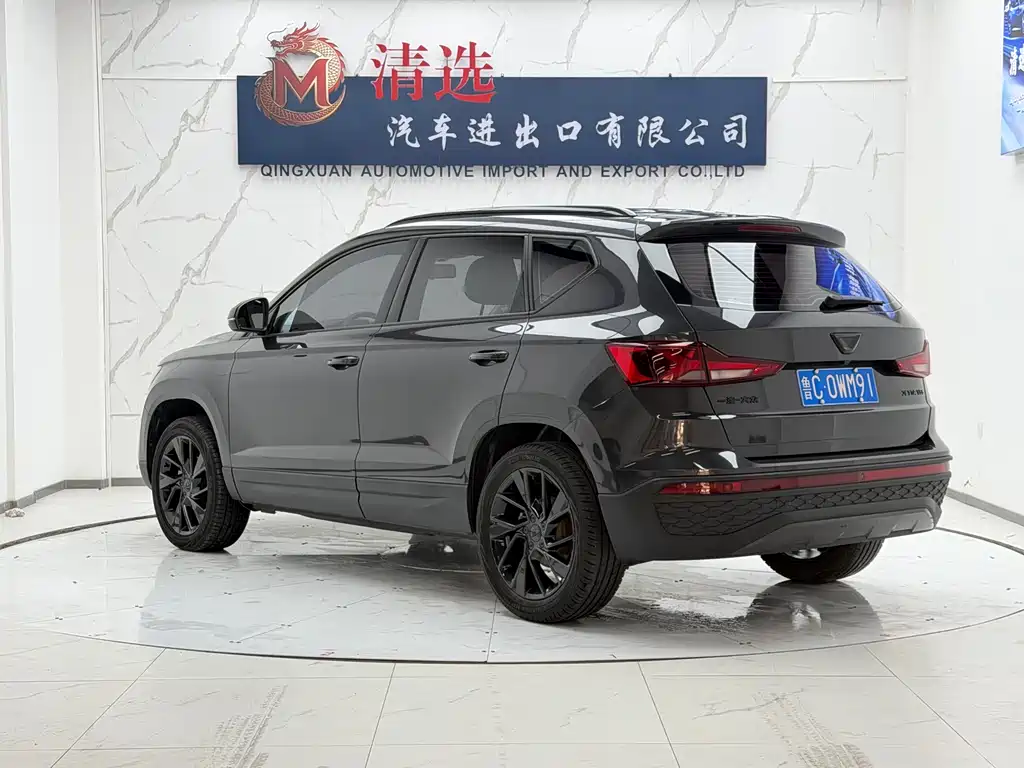 Jetta VS5 2022