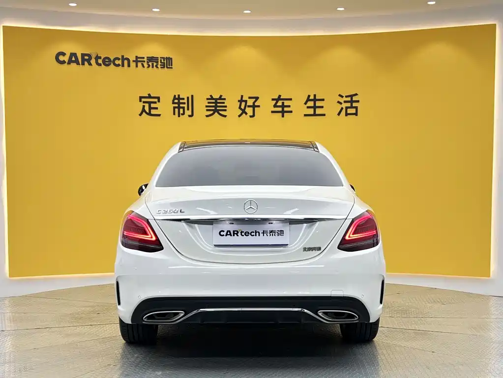 Mercedes-Benz C-Class 2020 — фото 28