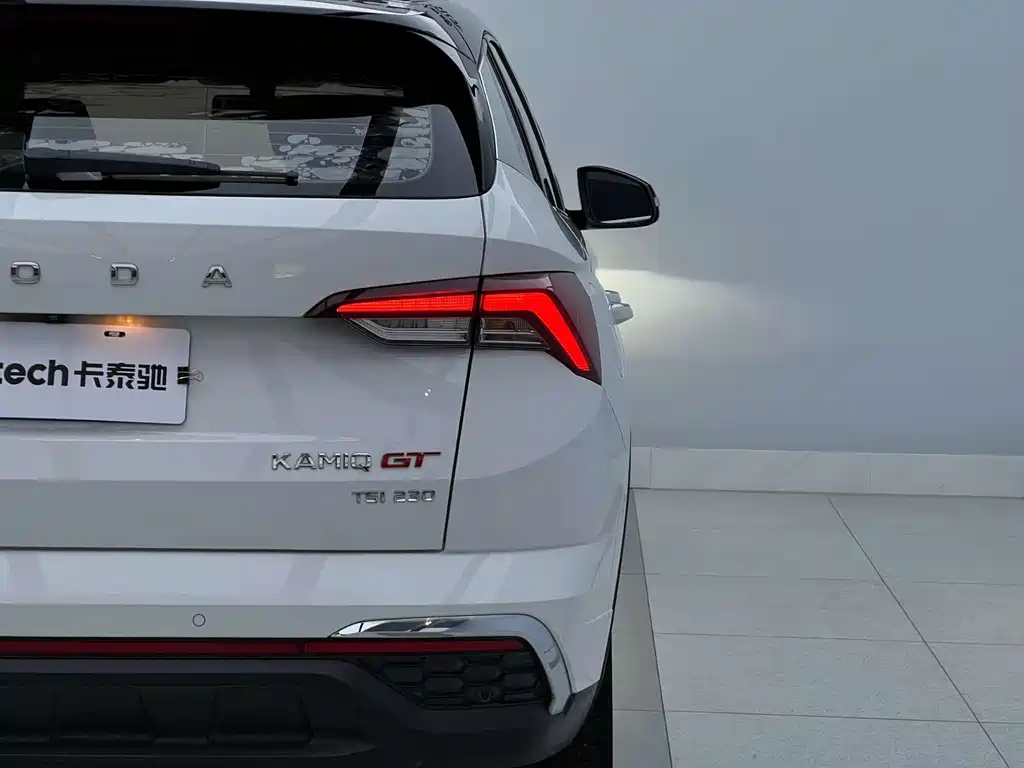 Skoda Kamiq 2021