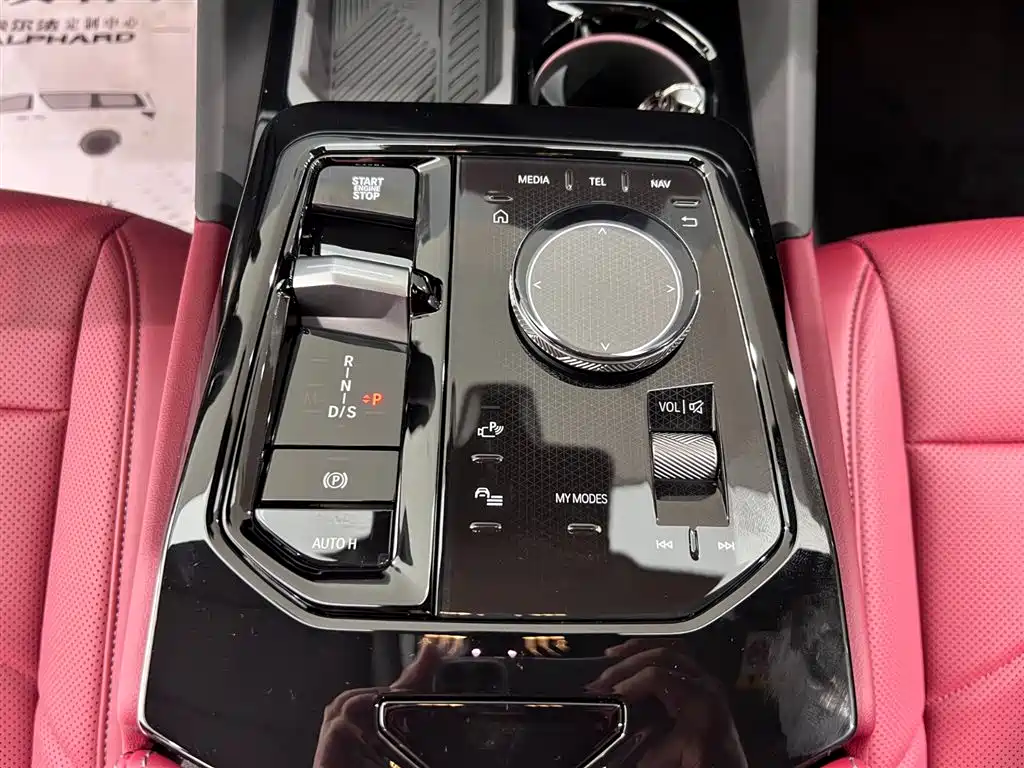 BMW 5 Series — фото 17