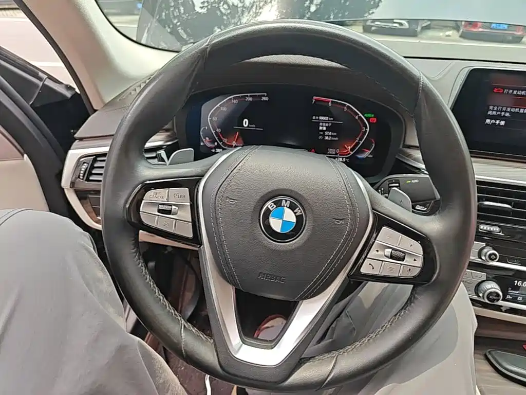 BMW 5 Series 2020