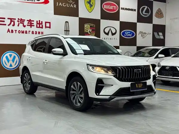 Geely Vision X6 2022