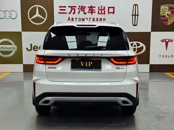 Geely Vision X6 2022