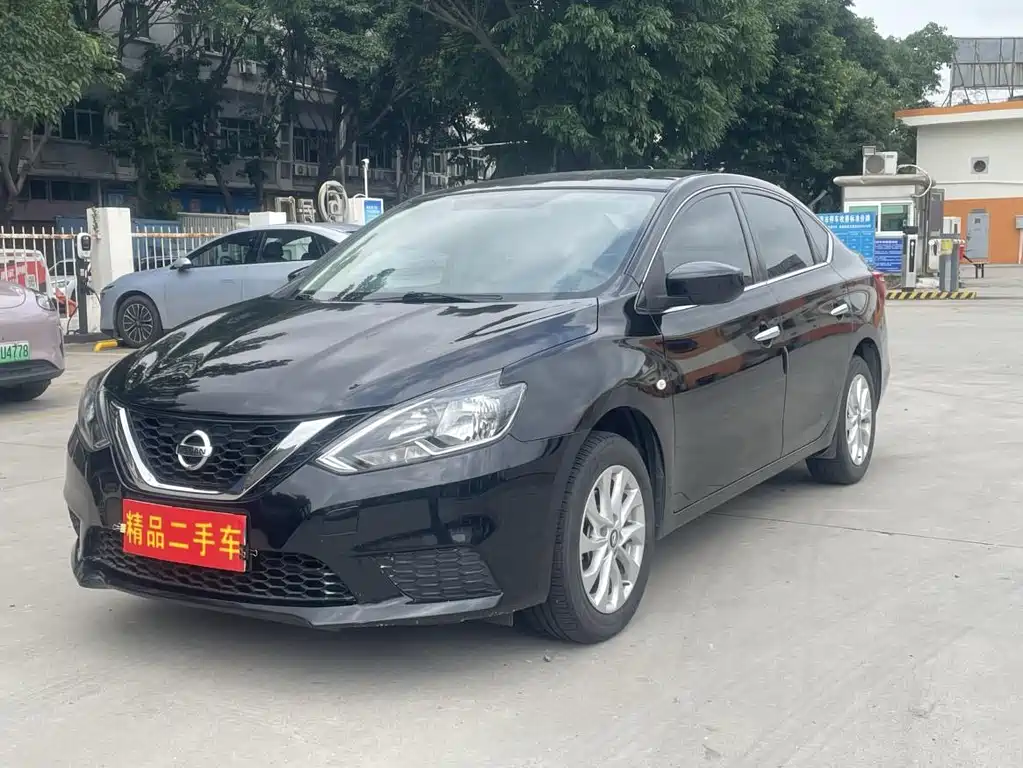 Nissan Sylphy 2018