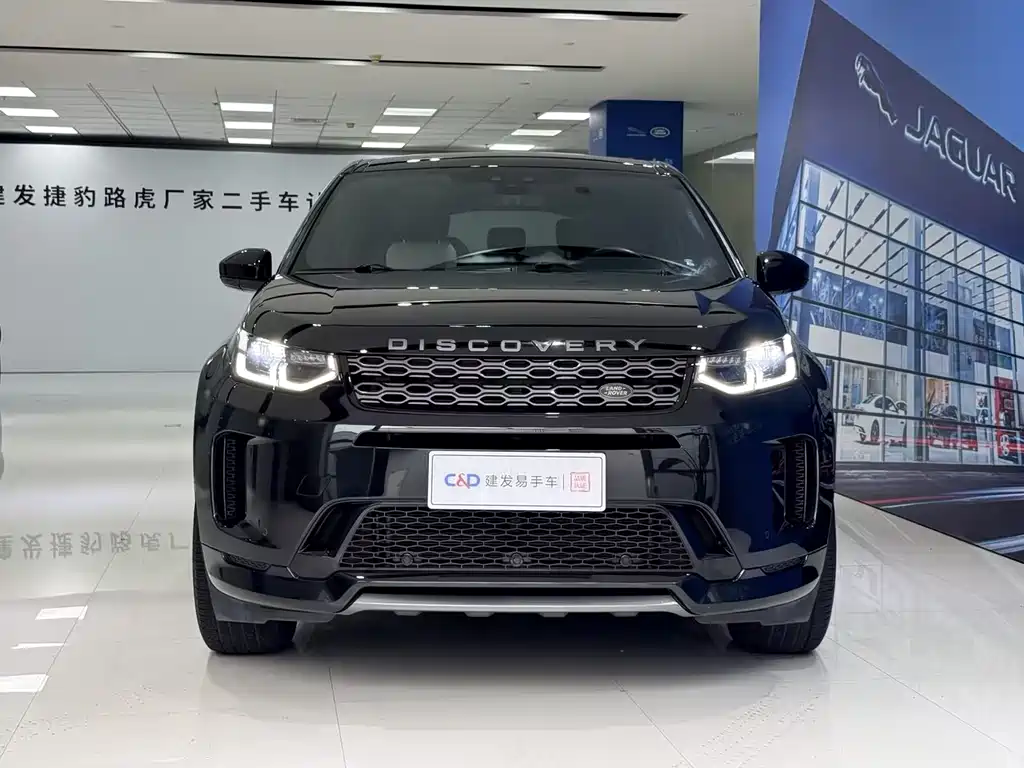 Land Rover Discovery Sport 2021 — фото 1