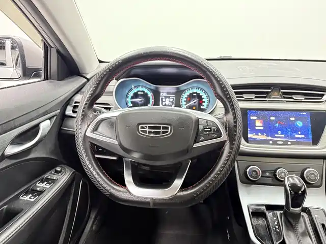 Geely Emgrand 2022