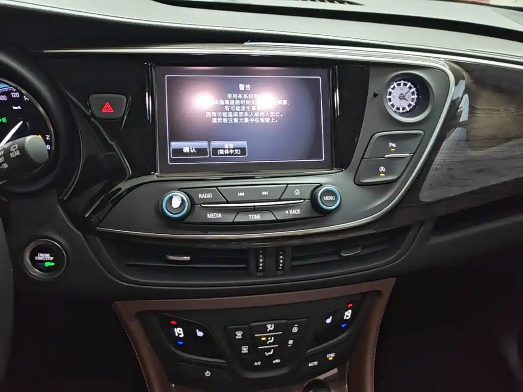 Buick Envision Plus 2016 — фото 13