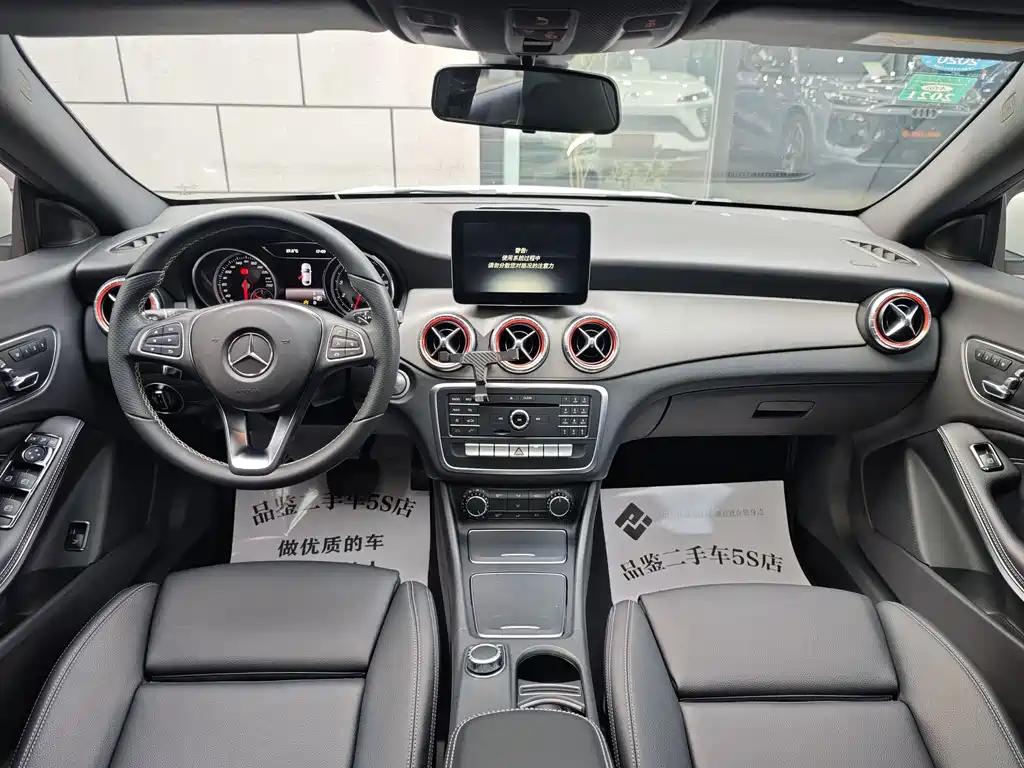 Mercedes-Benz CLA 2017 — фото 9