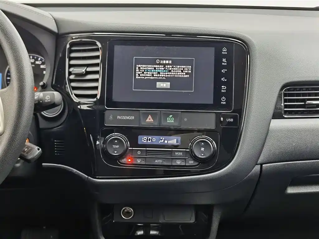 Mitsubishi Outlander 2022 — фото 12