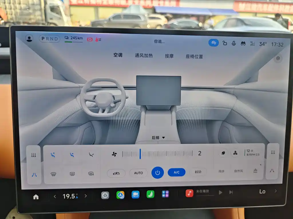 Xiaomi YU7 2025 — фото 16