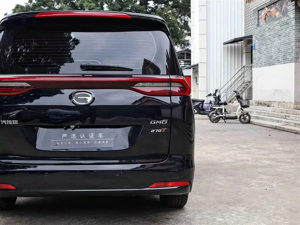 GAC Motor Trumpchi M6 2019 — фото 24