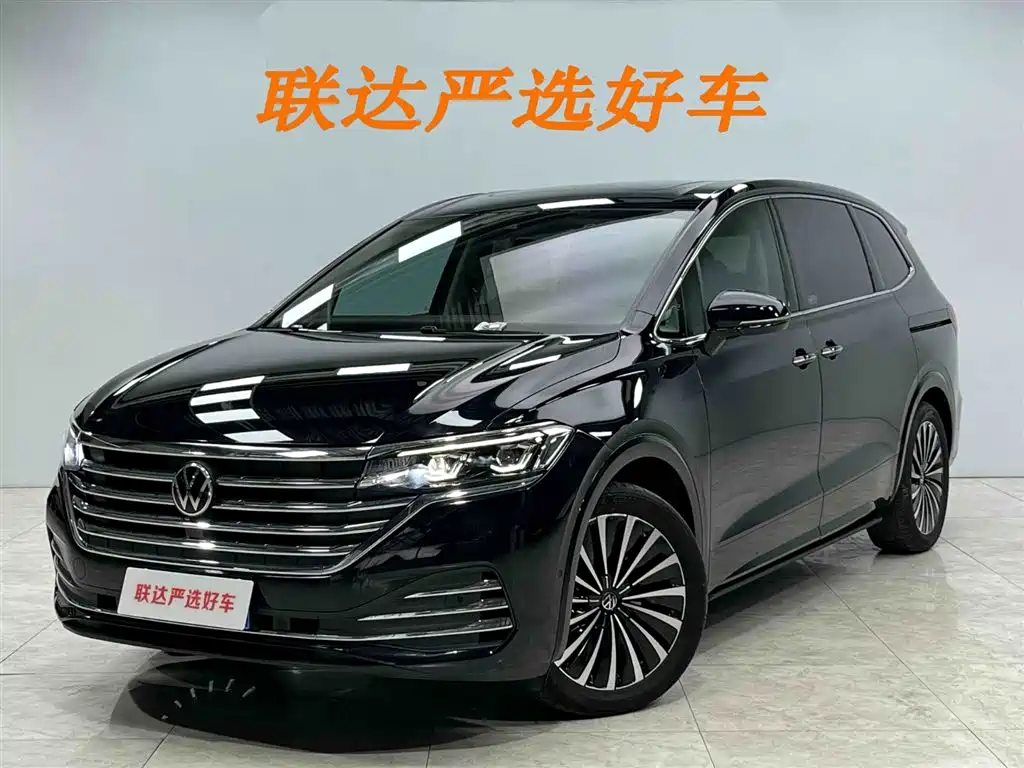 Volkswagen Viloran 2023