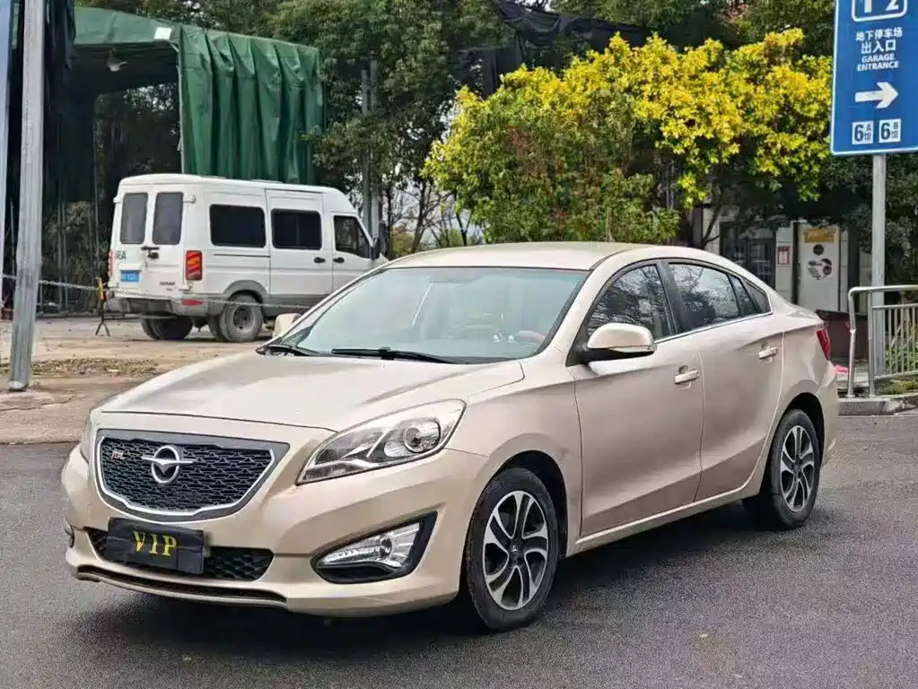Haima Familia 2015