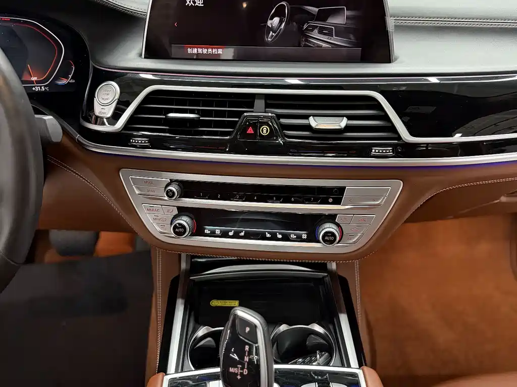 BMW 7 Series 2022 — фото 12