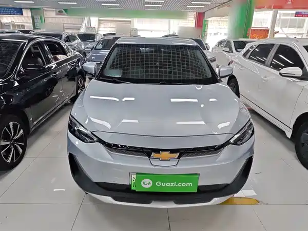 Chevrolet Have a Smooth Tour 2022