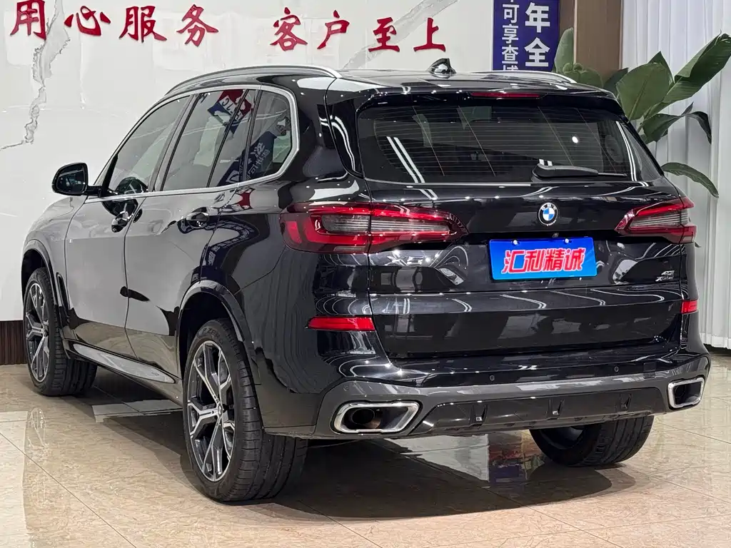 BMW X5 2021 — фото 23