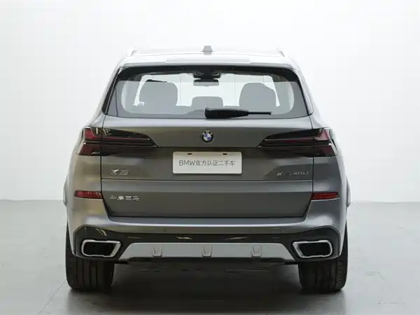 BMW X5 2023