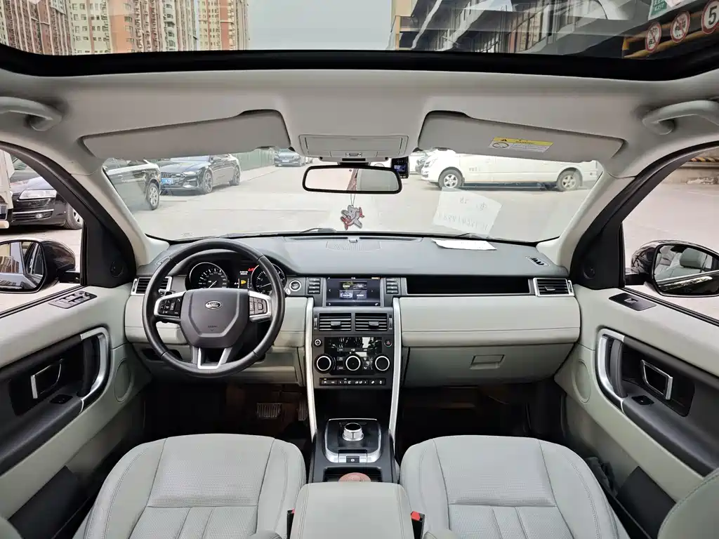 Land Rover Discovery Sport 2015 — фото 5